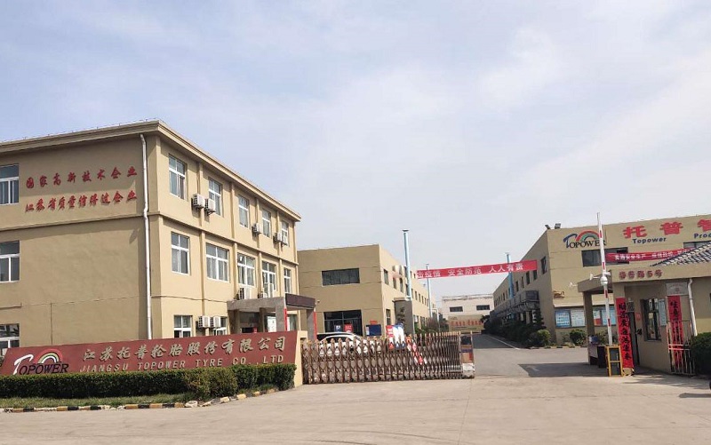 1661321697406393.jpg 公司大门3.jpg
