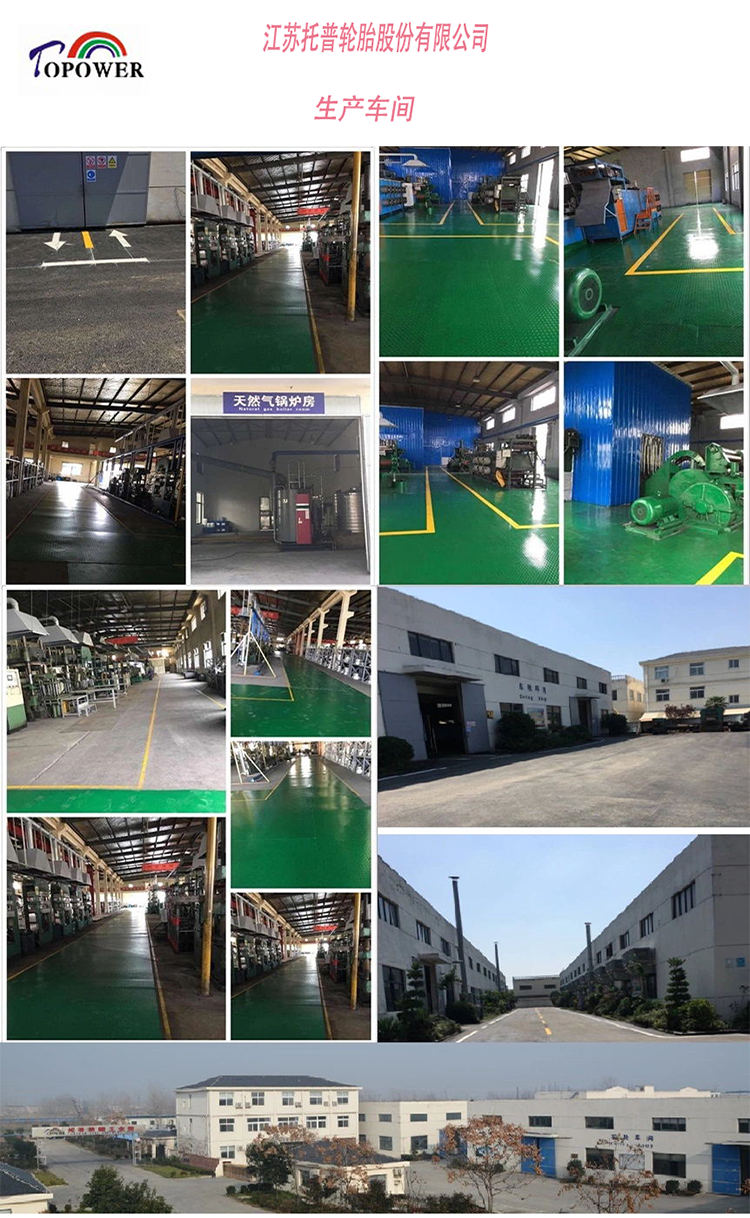 1656904221671662.png 中文 生产车间 1.png